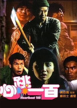 久久国产欧美日韩精品免费